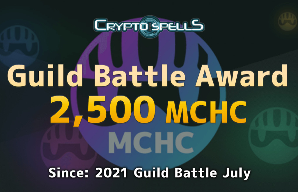 Crypto Spells MCHC