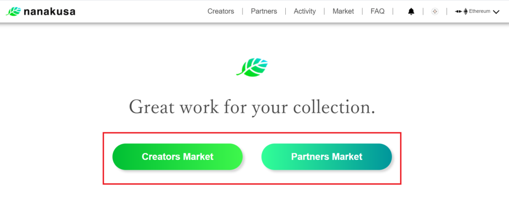 Nanakusa Creators Market/Partneres Market