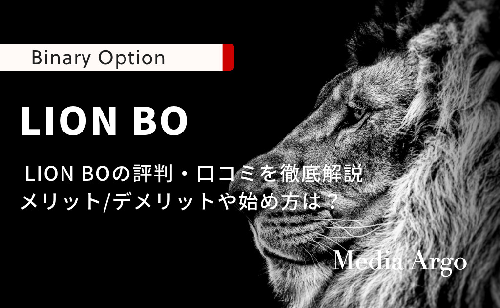 LION BO