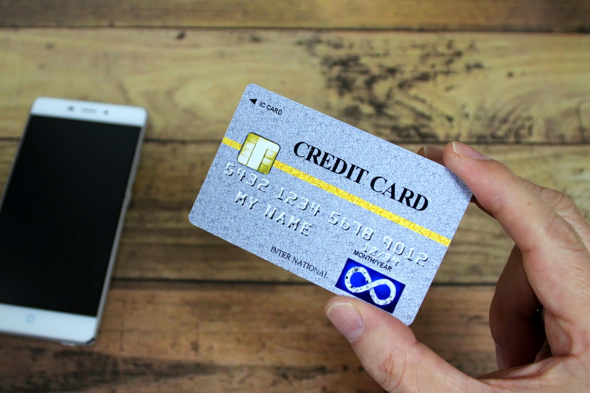 在籍確認の電話原則なしのカードローン30社を比較！職場への電話連絡を避けてキャッシングする方法も解説 | 株式会社フィスコ - ローン