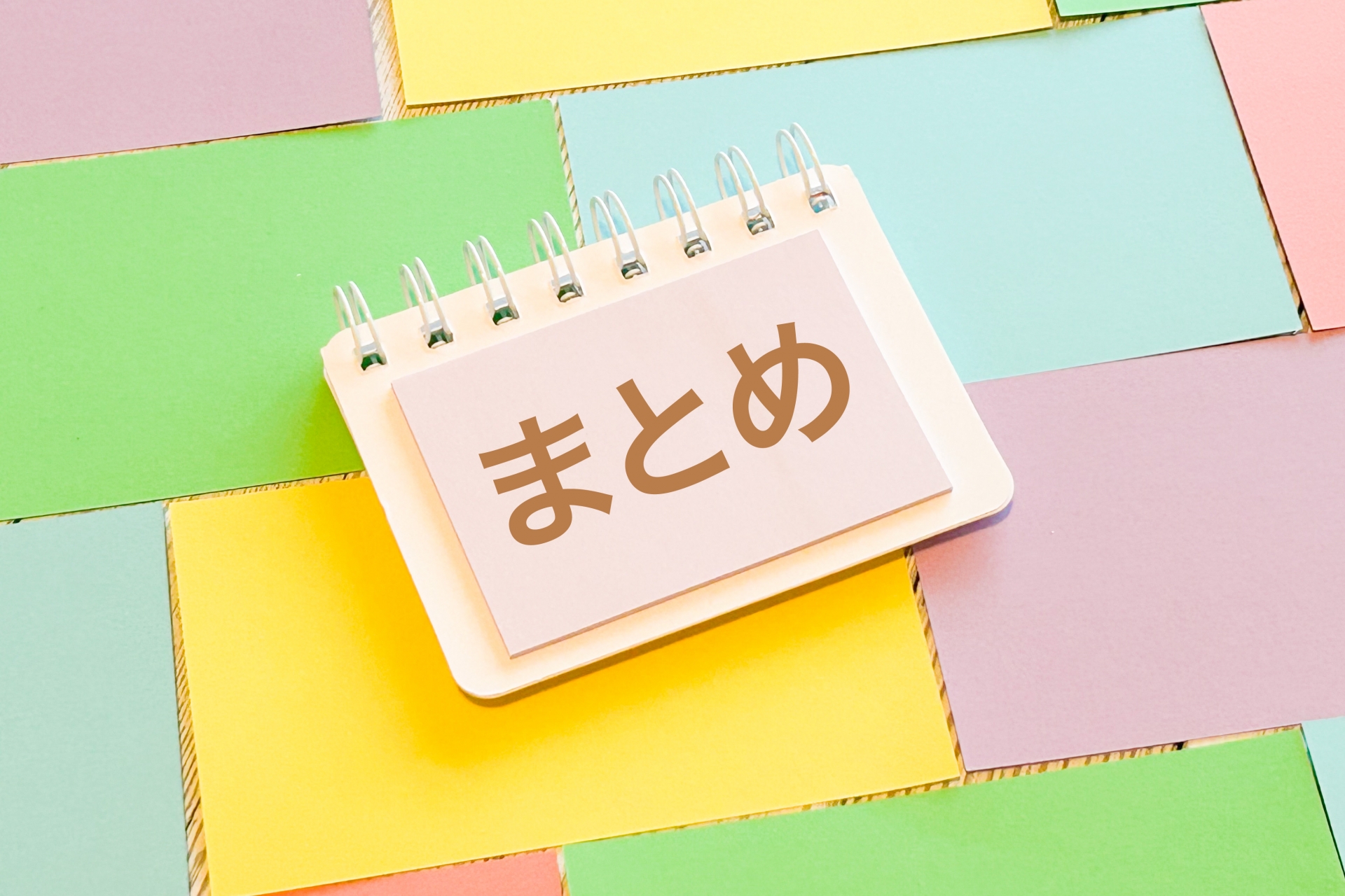 SMBCモビットで増額する方法と審査通過のポイントを紹介！増額審査に落ちた場合の対処法についても解説 | 株式会社フィスコ - ローン